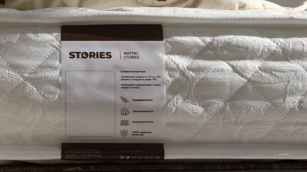 Матрас Stories Нест (Нест)