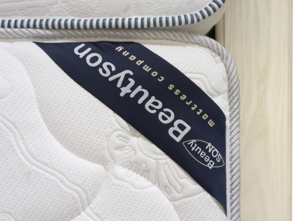 Матрас Beautyson Life Latex Double S2400 (Лайф&nbsp;Латекс&nbsp;Дабл&nbsp;S2400)