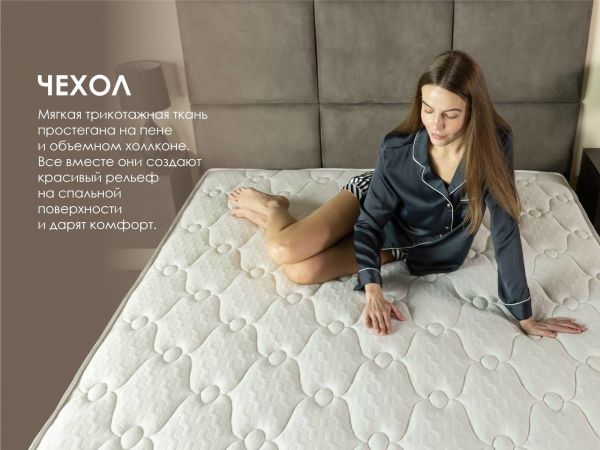 Матрас Dimax Дуэт Хард (Дуэт&nbsp;Хард)